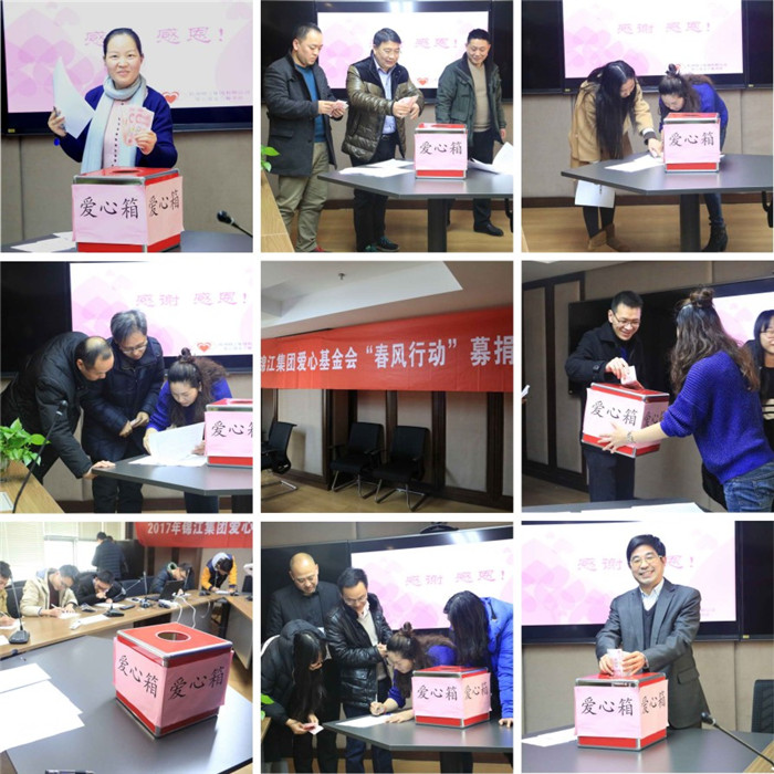 1485239578466932.jpg 图形1.jpg