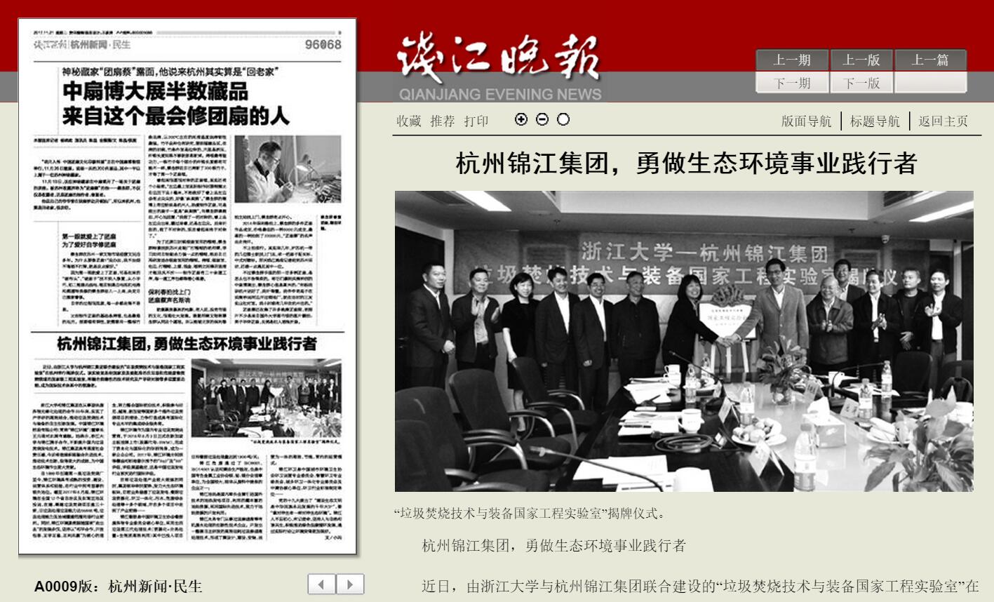 1511257352372101.jpg QQ截图20171121174157.jpg