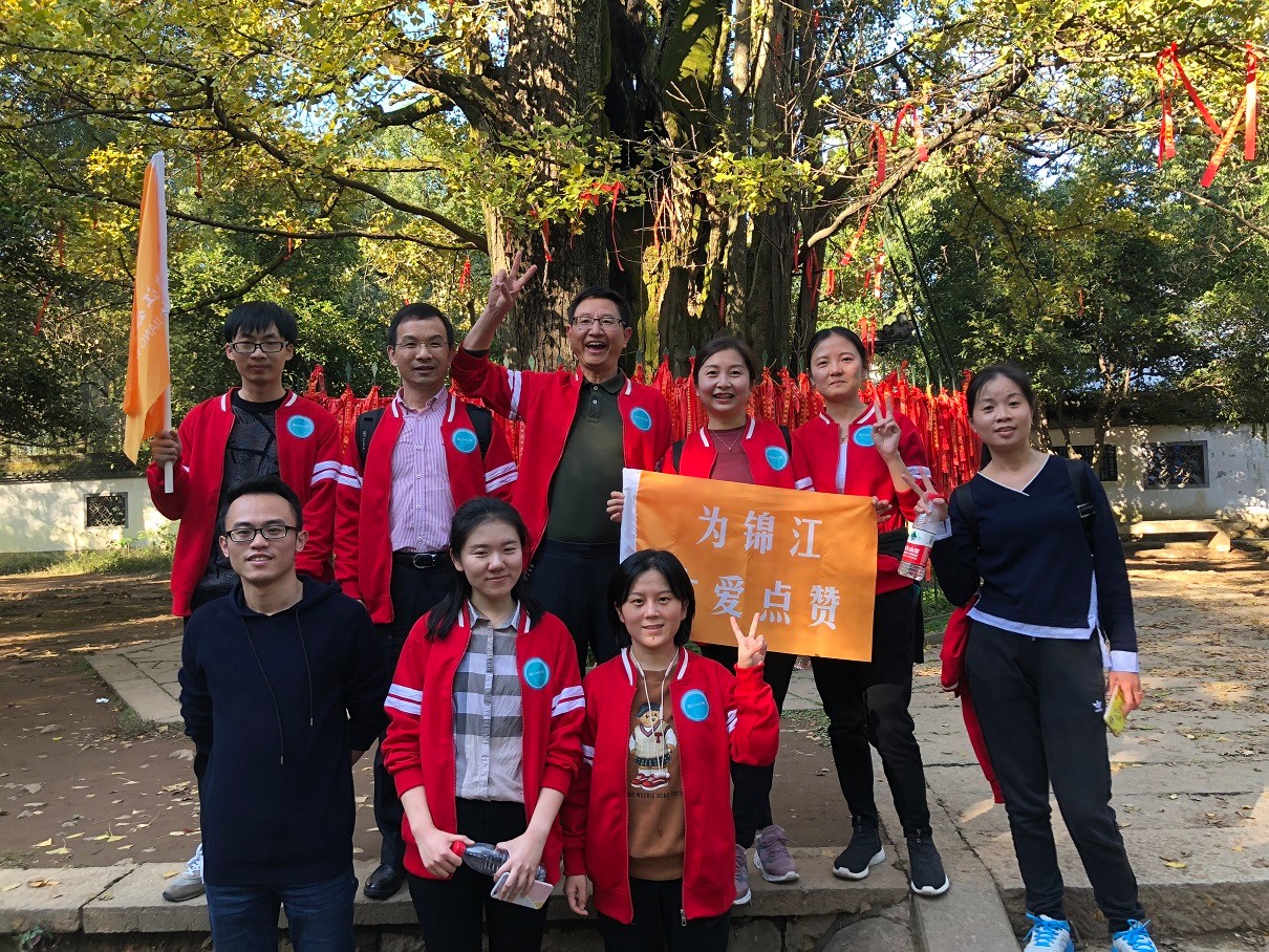 1542005198788369.jpg 微信图片_20181112140153.jpg