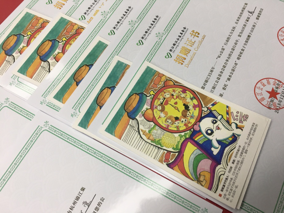 1546586740909450.png 图片13.png