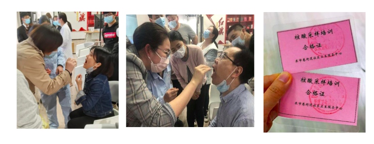 1651837976938472.png WX20220506-195202.png