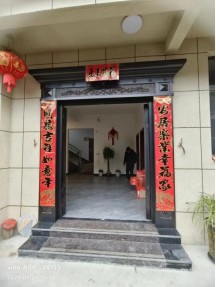 1675394202680394.png image.png