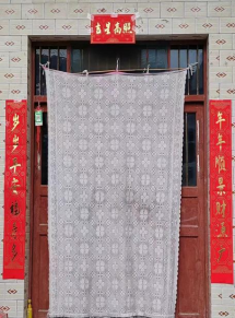 1675394206322134.png image.png