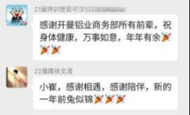 1675394249924851.png image.png